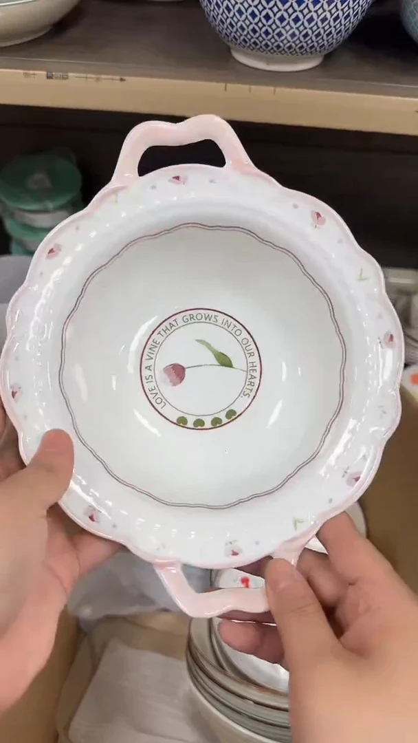 瓷微瑕专属链接20包邮