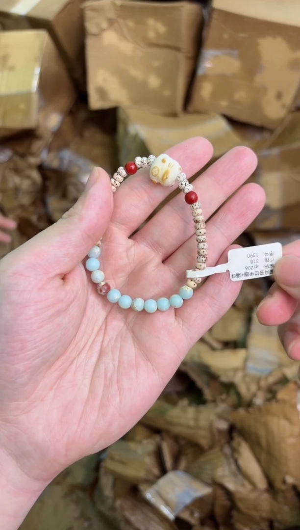 禧一文玩阁闪购福利库存@@@sp206