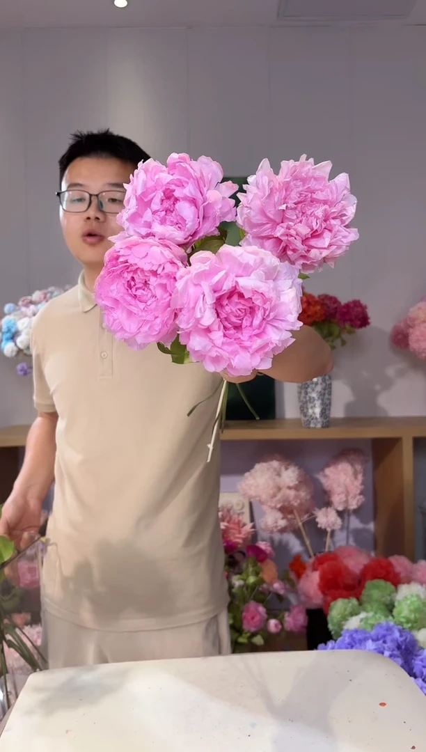 中号 永生芍药5支 粉