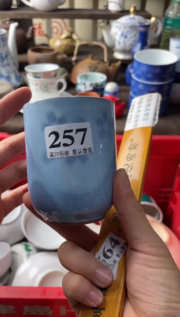 瓷片熙****熙瓷片瓷片瓷片瓷片