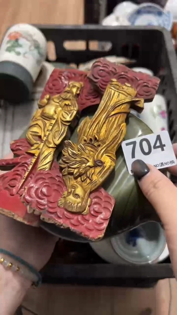 陶瓷s****e工艺品00000704