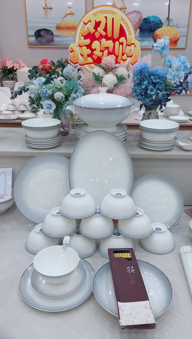 瓷单拍江山如画6个米饭碗