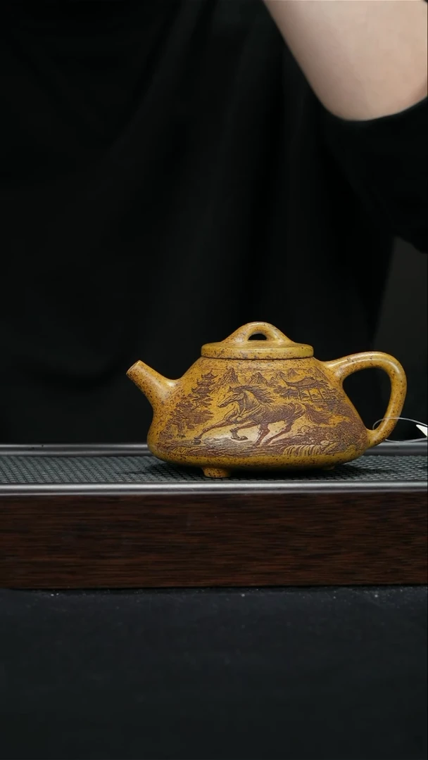 【闪购商品】紫砂茶壶宜兴紫砂壶230cc0177