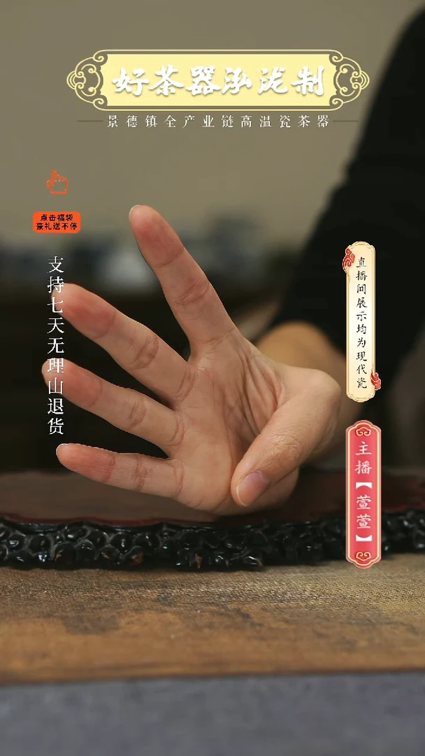 其他陶瓷?***?4件套，，，，，，，，，，，，，
