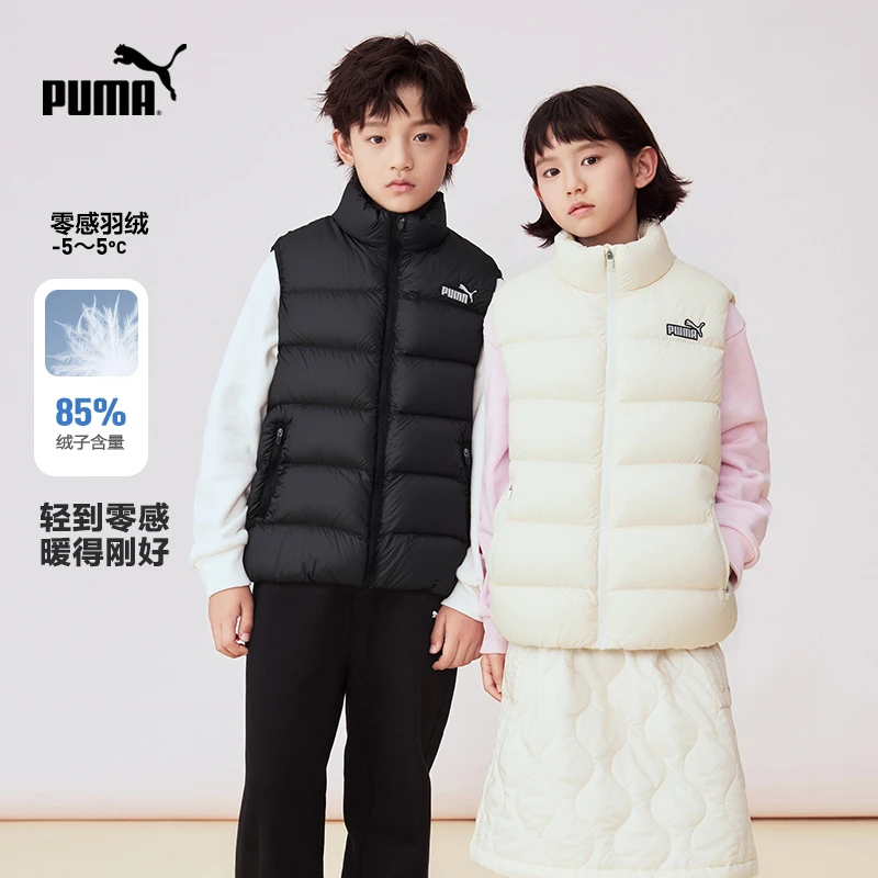 【儿童旗舰】PUMA彪马新款儿童冬季羽绒马甲轻量保暖353425101202