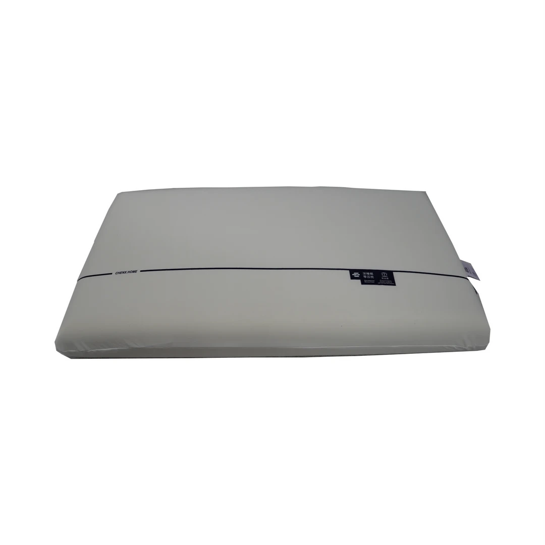 深睡枕云朵超薄折叠小型学生护颈0压枕零压家用枕头护颈椎记忆棉