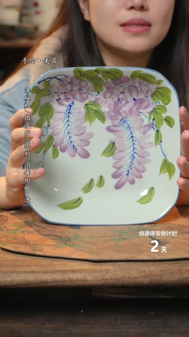 【闪购商品】碗1个景德镇高温瓷食品级