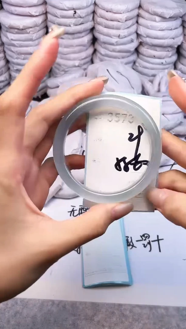 手镯玛瑙/玉髓未镶嵌3573