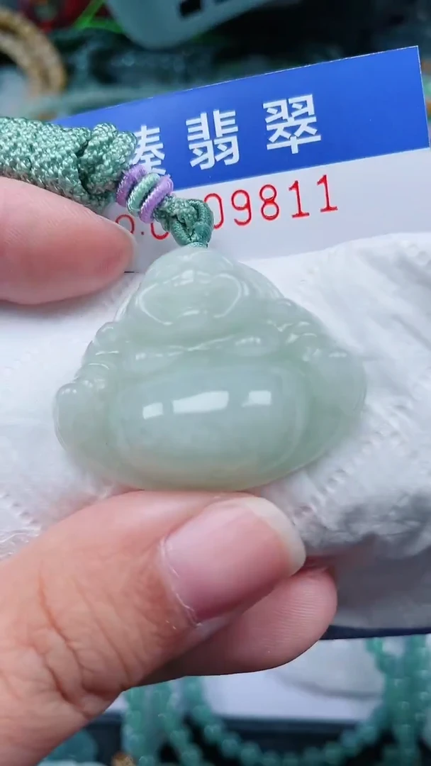 颈饰未镶嵌翡翠.0009811