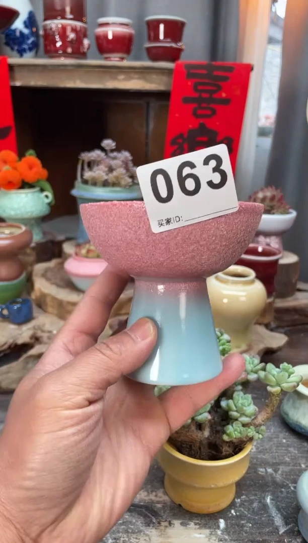 【闪购商品】摆件063知木小芳花盆