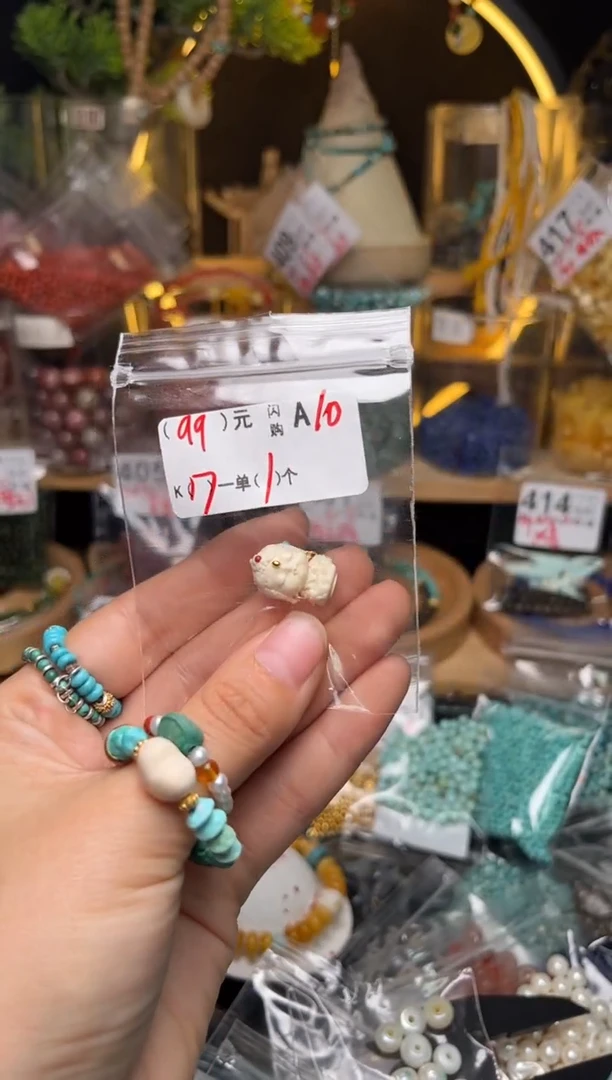 【闪购商品】琥珀珠宝奇石未镶嵌A10