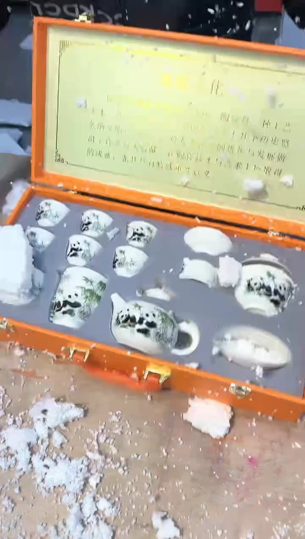 【闪购商品】其他@@@@@@@@@@@@@@@