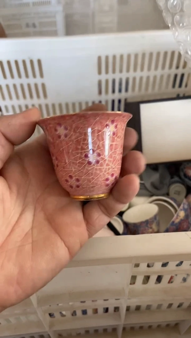 杯无运费险有瑕疵的有点脏介意勿拍