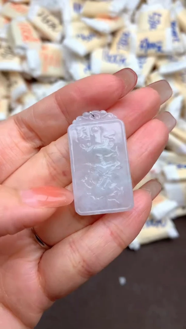 翡翠挂件未镶嵌一