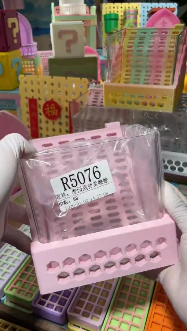 澄****嬷陌派有钳寄居蟹5076