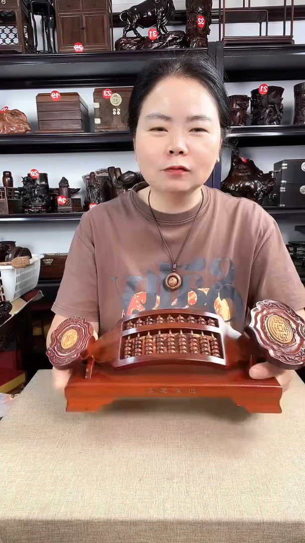 木0038老李红木工艺品