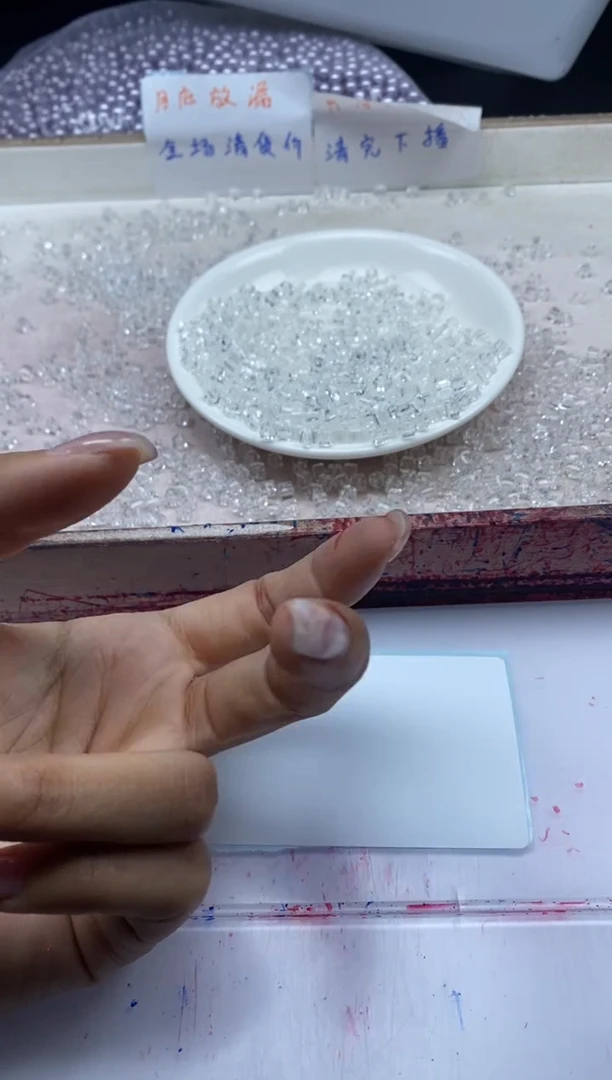 【闪购商品】水晶颈饰未镶嵌w2174白水晶小方块4*4mm*50颗