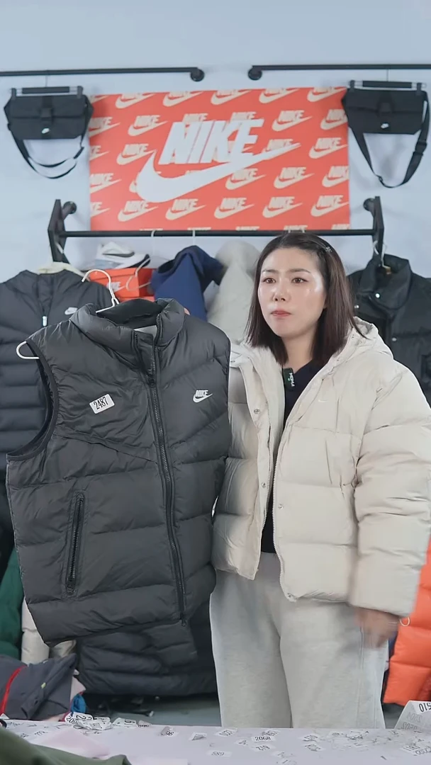 你**宝2487编码瑕疵过款修复直播间XXL