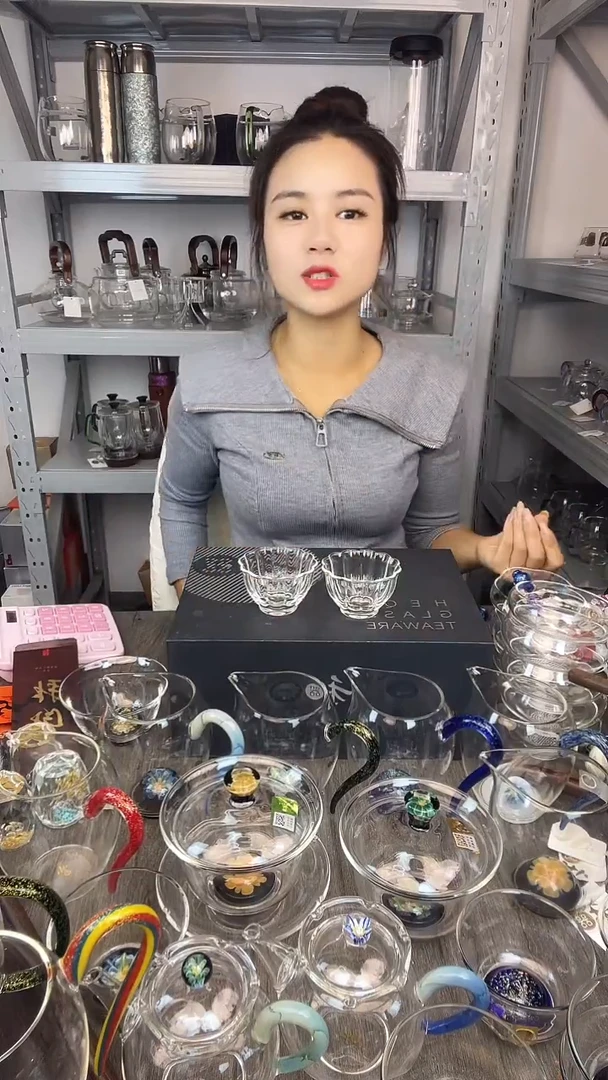 禾器 乐妍主人杯一对