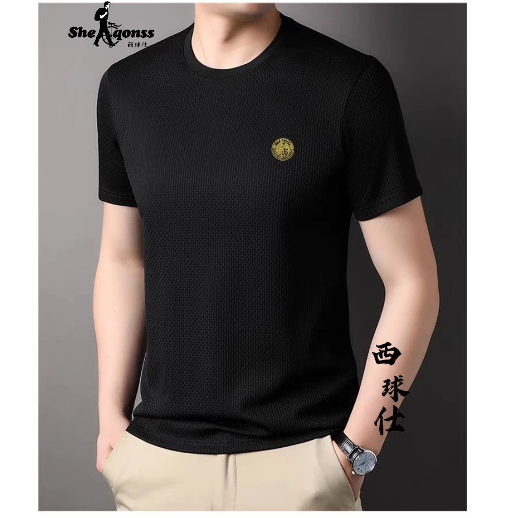 男士金蚕丝竹节纹冰丝短袖