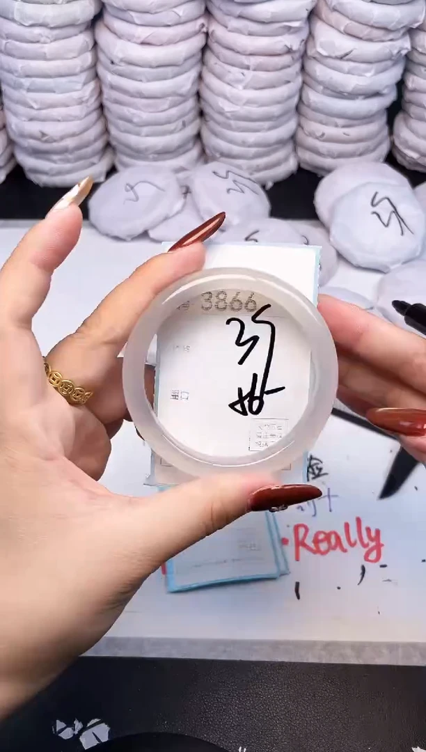 手镯玛瑙/玉髓未镶嵌3866