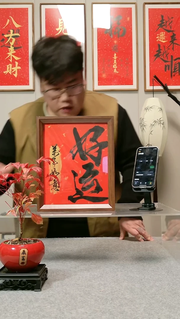 木咖***糖【好运·万事如意】6元