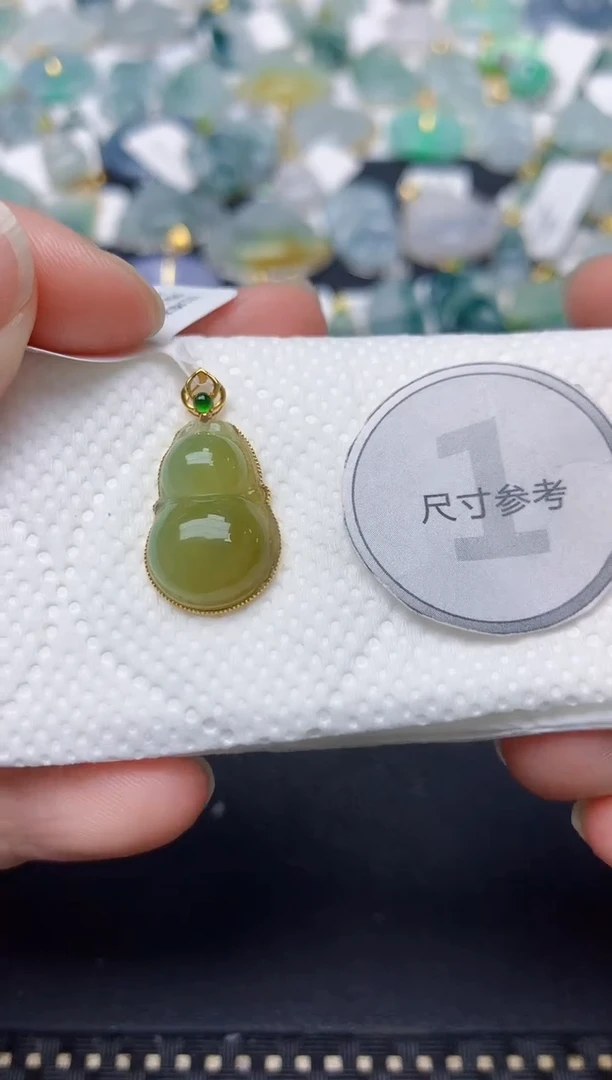 颈饰18K金镶嵌翡翠天然缅甸A货翡翠