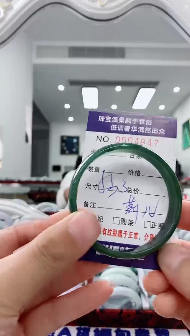 未镶嵌手镯翡翠莉****️天然缅甸A货翡翠