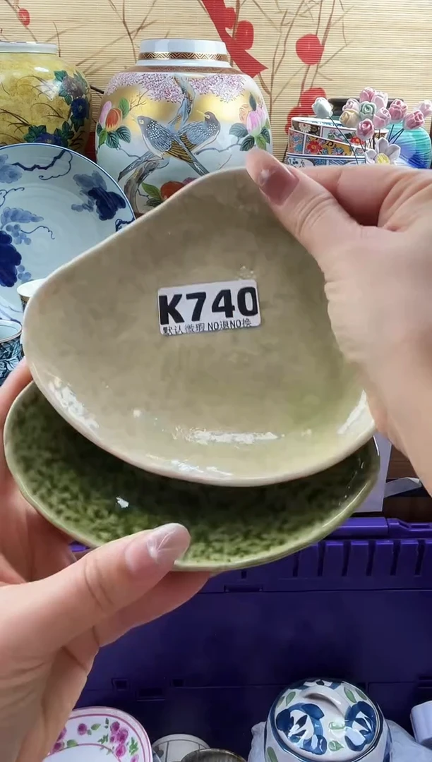 金****发==============k740