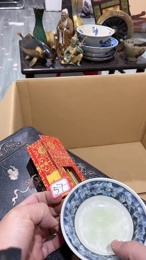 【闪购商品】瓷片瓷瓷瓷瓷瓷瓷瓷瓷瓷瓷瓷