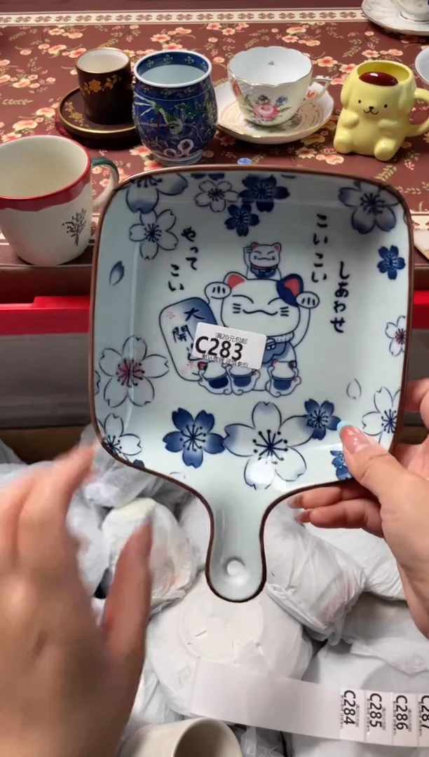 瓷片霸****?瓷器瓷器C283