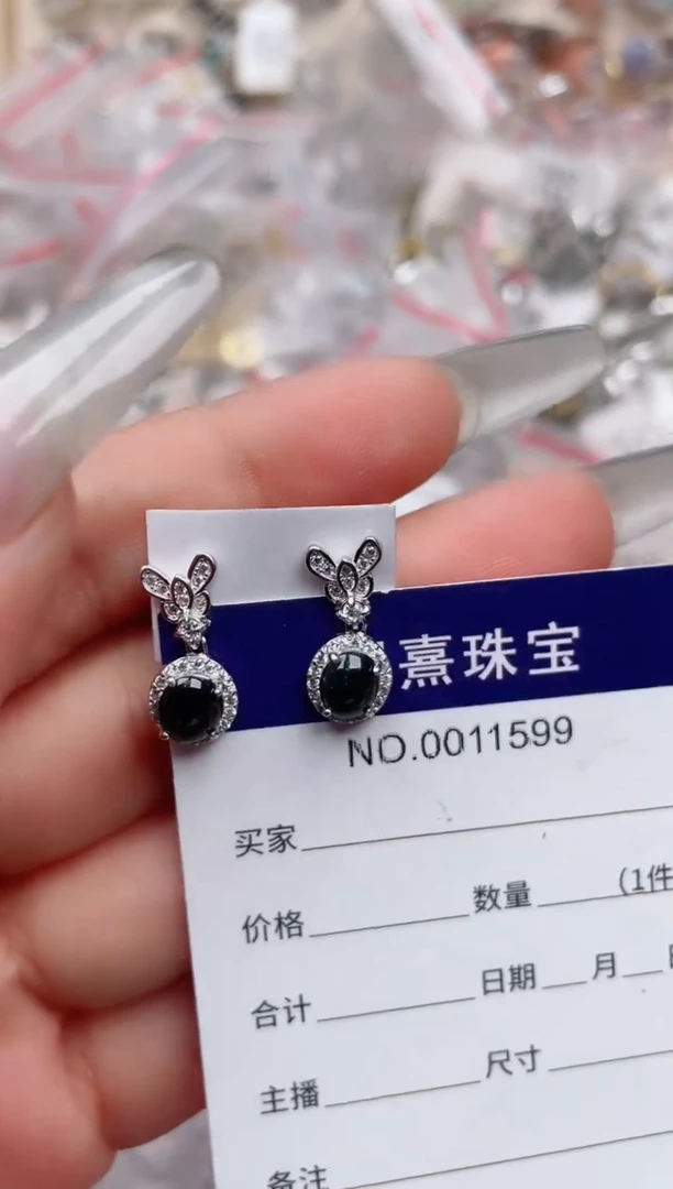 【闪购商品】翡翠戒指银S925镶嵌、