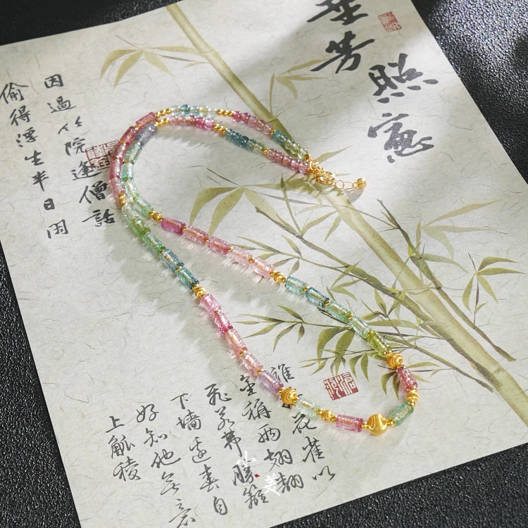 18K金碧玺回纹金珠项链（多样性发）G80434