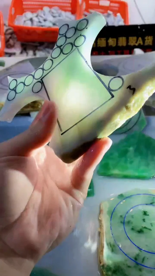 颈饰未镶嵌翡翠缅甸A货翡翠619