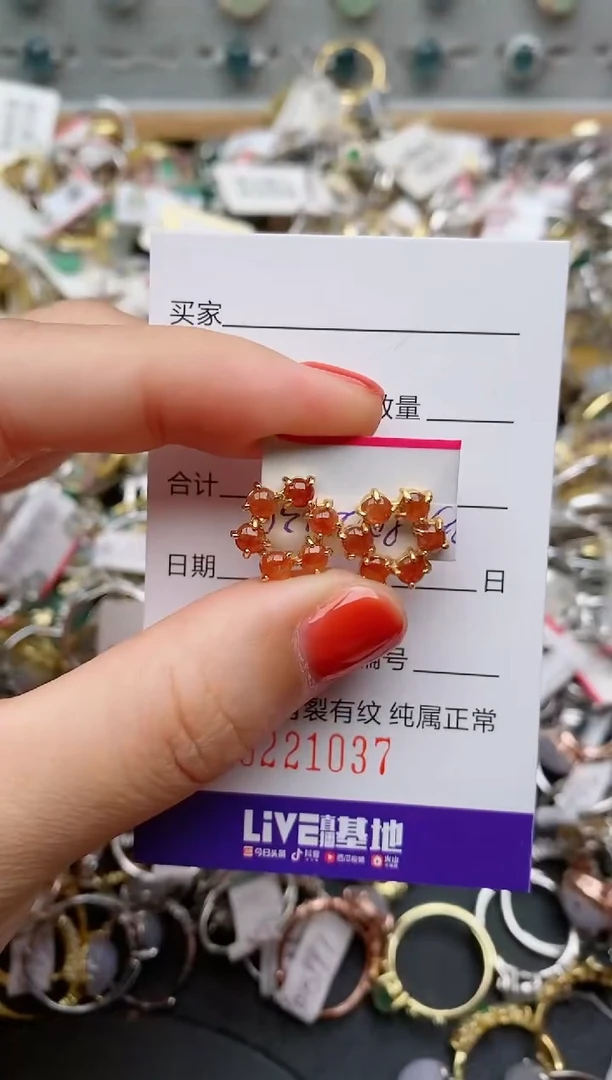 银S925镶嵌戒指翡翠.