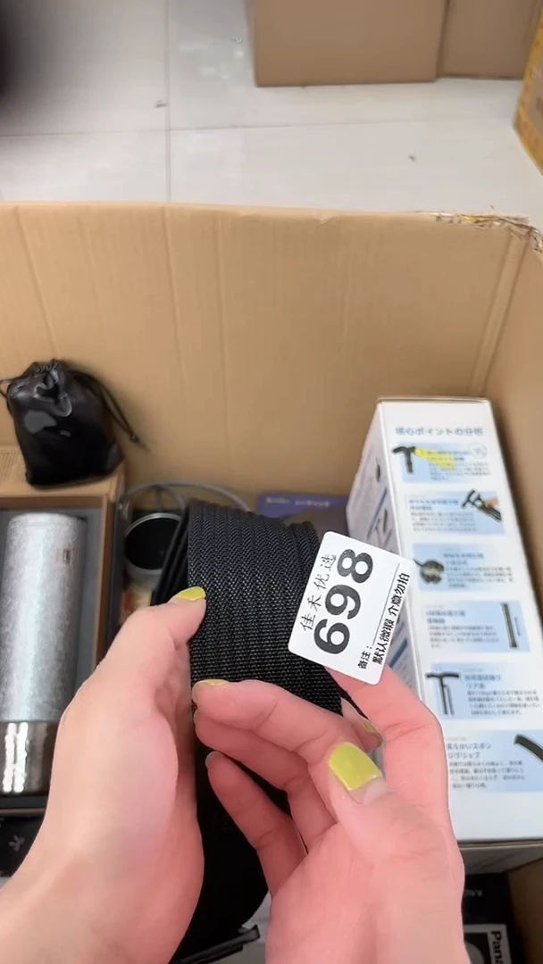 宝*哥瓷器瓷器瓷器瓷器