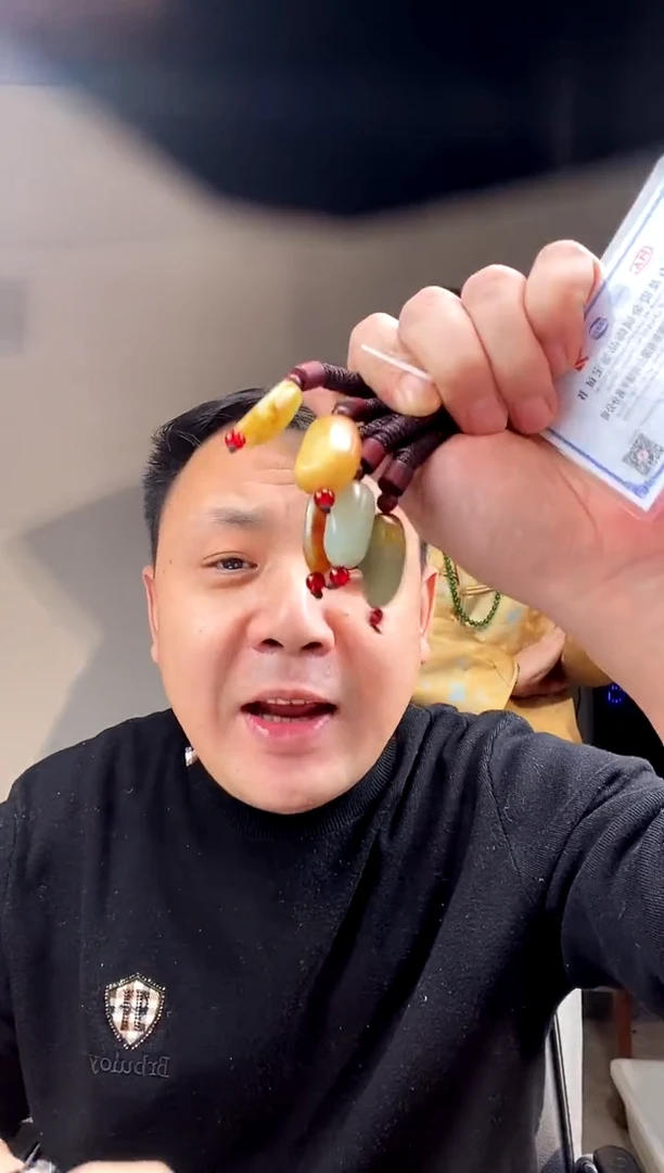 【闪购商品】和田玉颈饰未镶嵌E126