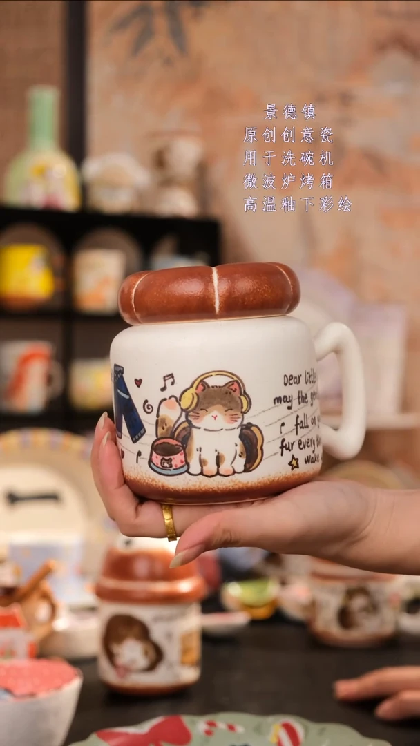 摆件旺的可以陶瓷设计师款