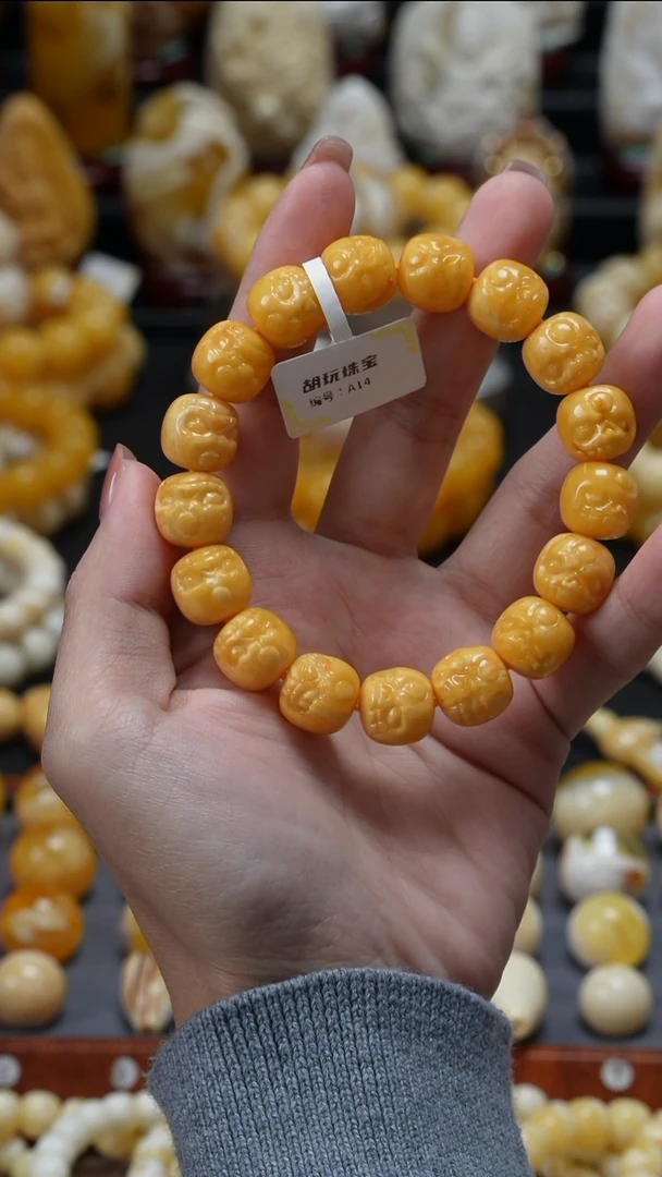 手链琥珀未镶嵌原矿天然琥珀蜜蜡
