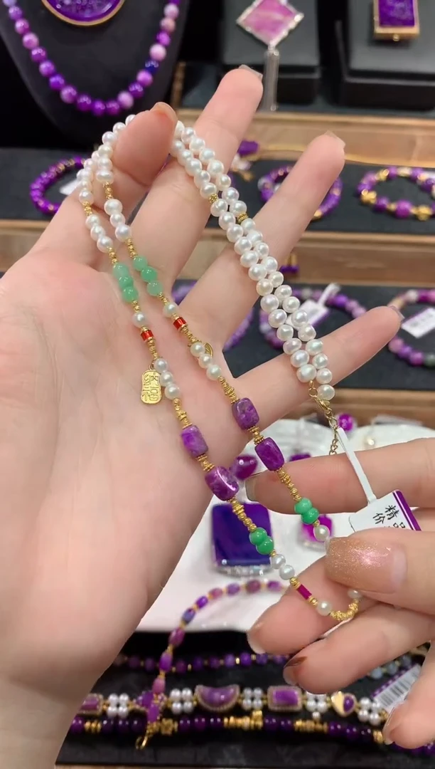 苏纪石（舒俱来）18K金镶嵌，项链