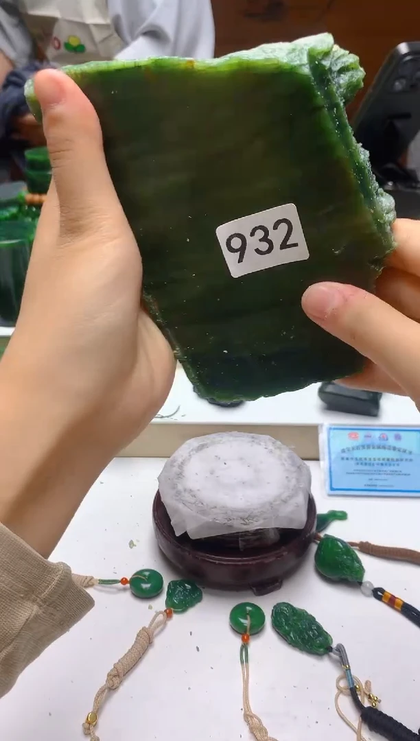 未镶嵌和田玉（碧玉）珠宝半成品0