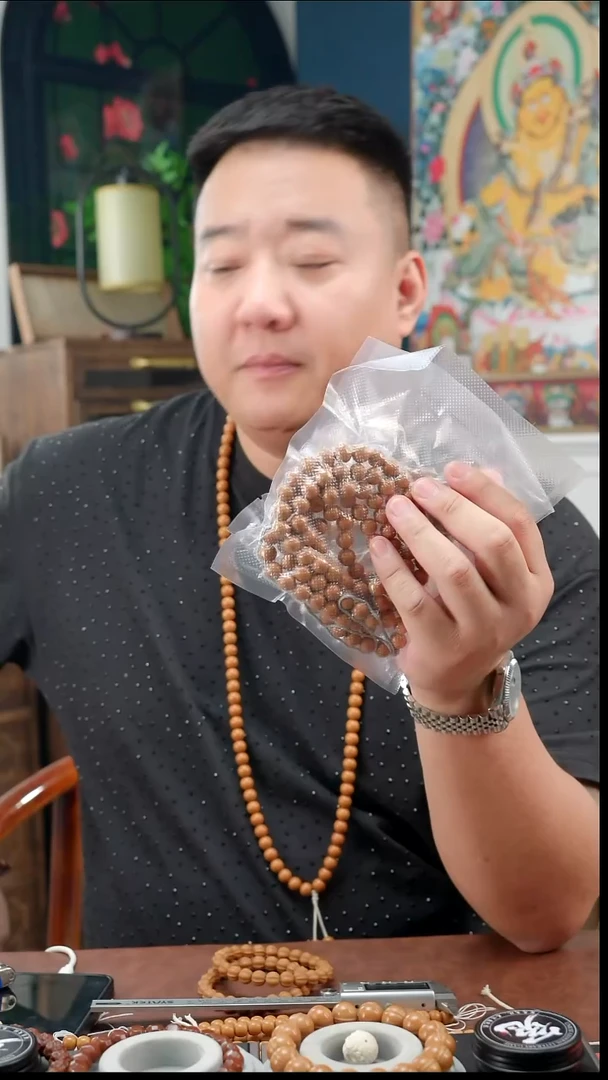手串/手链核桃正圆光珠脖挂