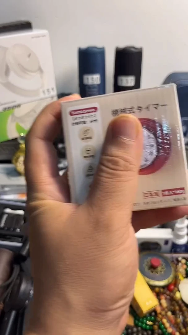 瓷片闪购商品 如图所示