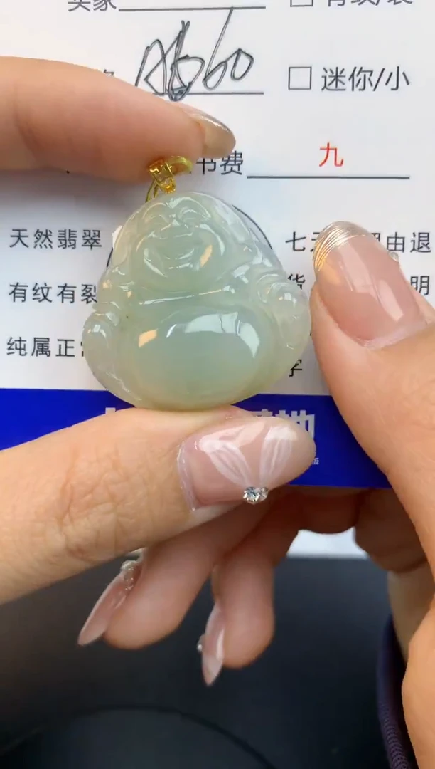 颈饰18K金镶嵌翡翠天然缅甸a货翡翠百元以上9元证书费自理