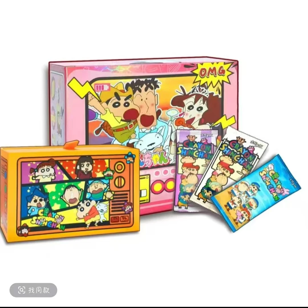 【吃吃】七号文创蜡笔小新第二弹  国卡