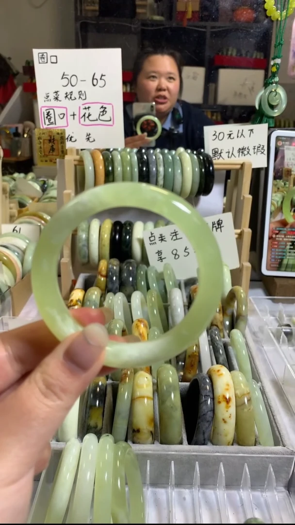 未镶嵌岫玉手镯6   57+ 包容