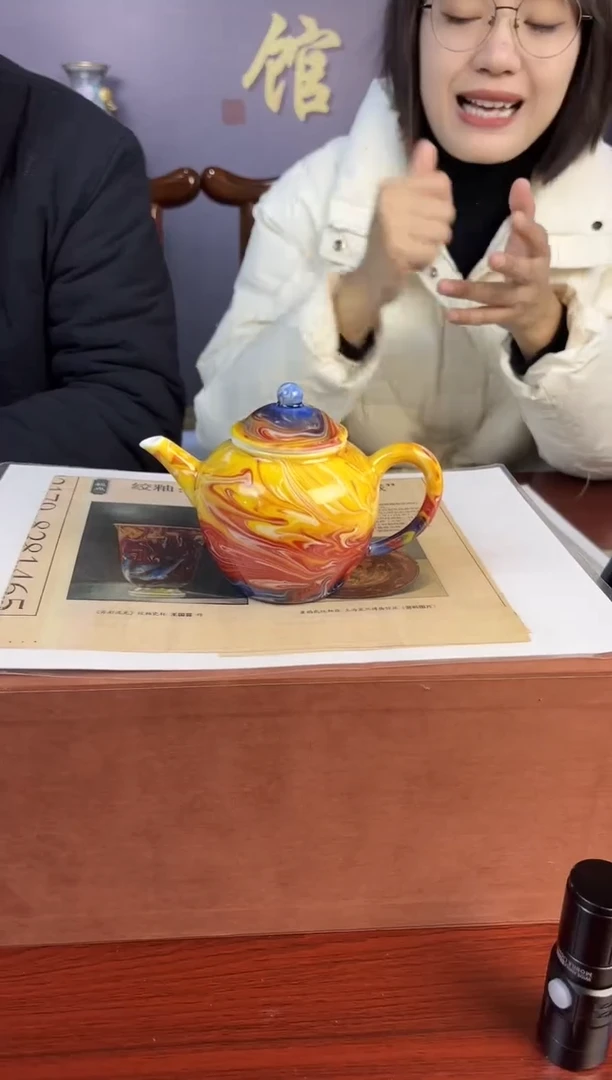 摆件瓷瓷立方-12.4王国喜-11