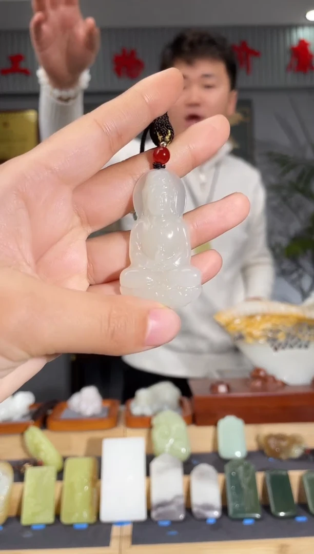 【闪购商品】和田玉颈饰未镶嵌拍一发一 多样性发货