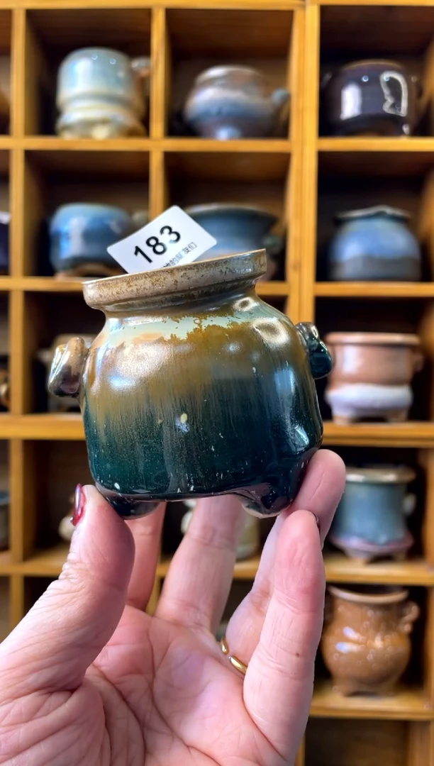 【闪购商品】陶183 内口4.5