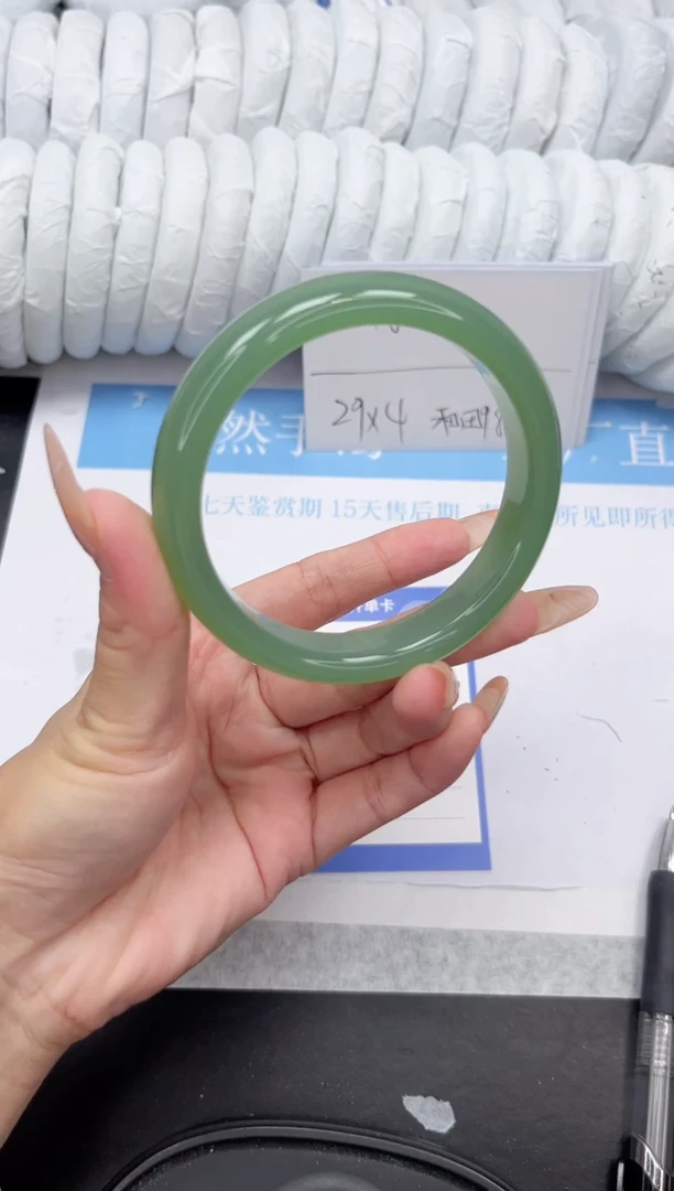 石英质玉手镯未镶嵌123-66.2BQ